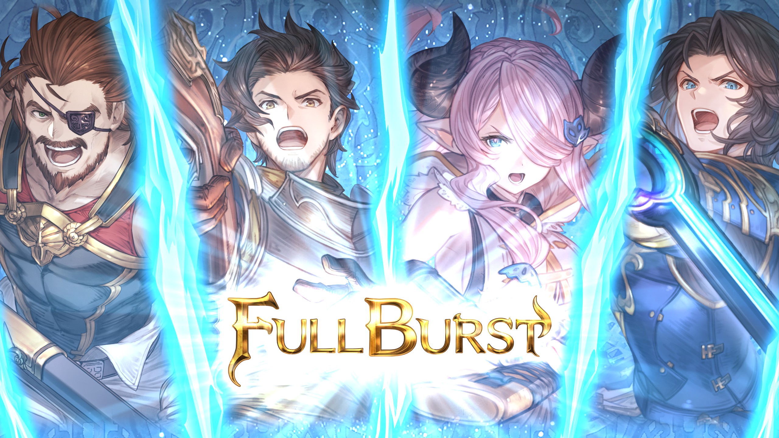 Four characters from Granblue Fantasy: Relink performing a Full Burst attack